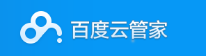 最新（VIP+去限速）你又可以不限速下载百度网盘里的东西了