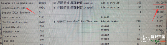 近日英雄联盟卡顿的问题说明