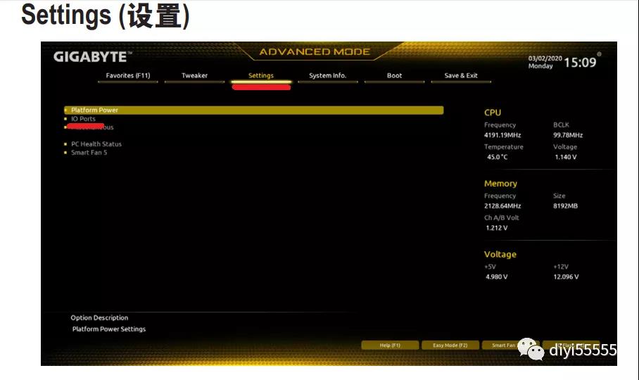 技嘉主板B460\H470\Z490网卡启动设置