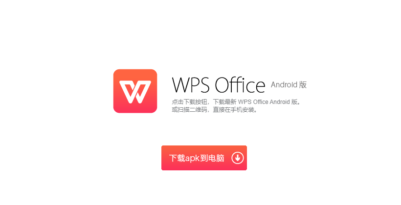 4.png 4.png
