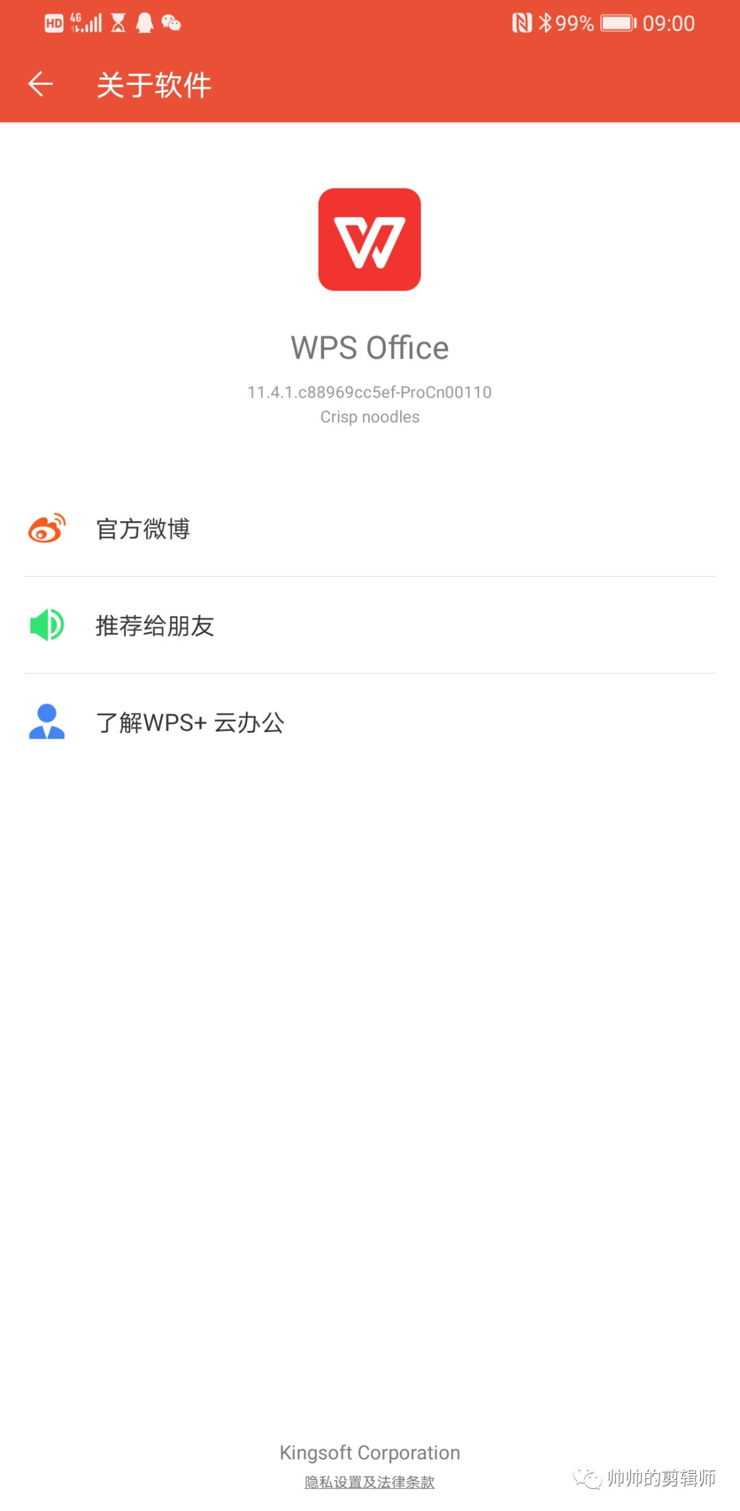 3.png 3.png