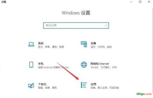 win10系统微软飞行模拟游戏卡在Please Wait的解决教程